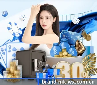 正式成立 - 品牌成立元年,获得欧洲权威机构认证,正式开始全球化运营。(MK SPORTS)